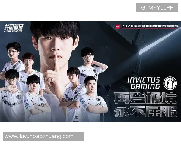 IG战队全方位压制解析：英雄联盟赛场上的战术优势与团队协作