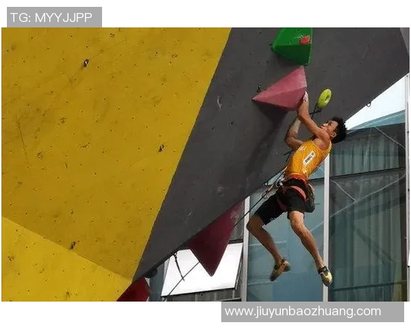 北京街舞队在攀岩联赛中的战术分析与表现评估