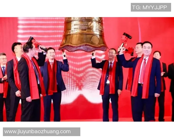 专访黄军：探寻篮球领域成功背后的秘密与经验分享