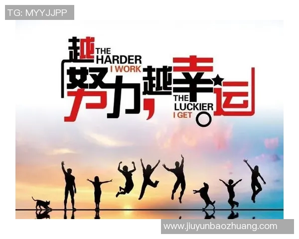 广州乒乓球队挑战赛背后的奋斗故事与拼搏精神全景揭秘 广州乒乓球队挑战赛背后的奋斗故事与拼搏精神全景揭秘