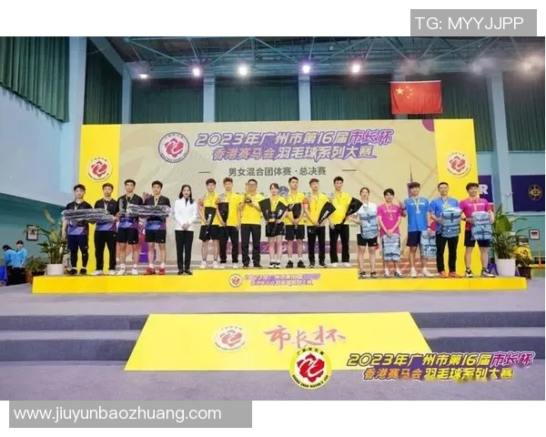 广州羽毛球队进攻战术解析与赛事表现深度剖析