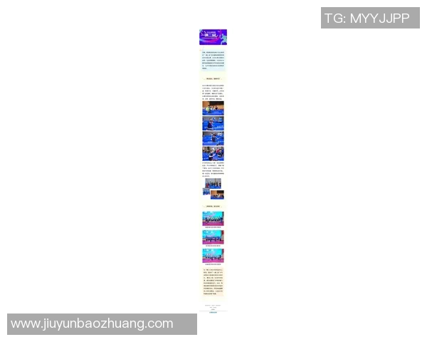 上海乒乓球队意识排名创新高引发全国关注助力乒乓球发展新局面