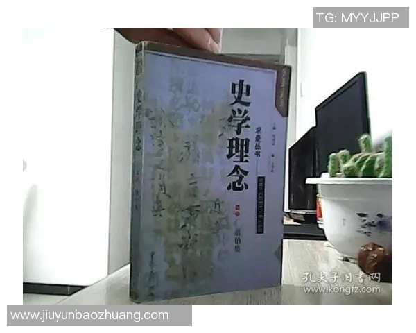 杭州网球队在全国网球团队协作排名中创历史新高展现团队精神与实力