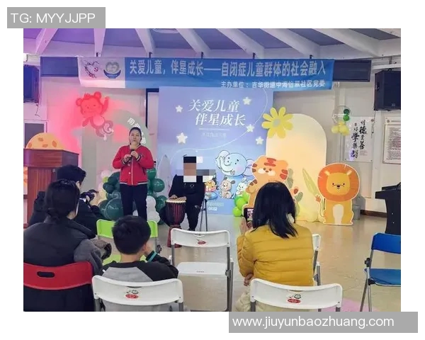 周秀英专访：从排球场到人生舞台的精彩历程回顾与展望