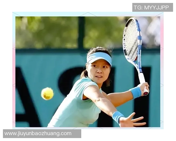 深圳网球队的意识提升与发展探讨聚焦网球运动的未来潜力与挑战