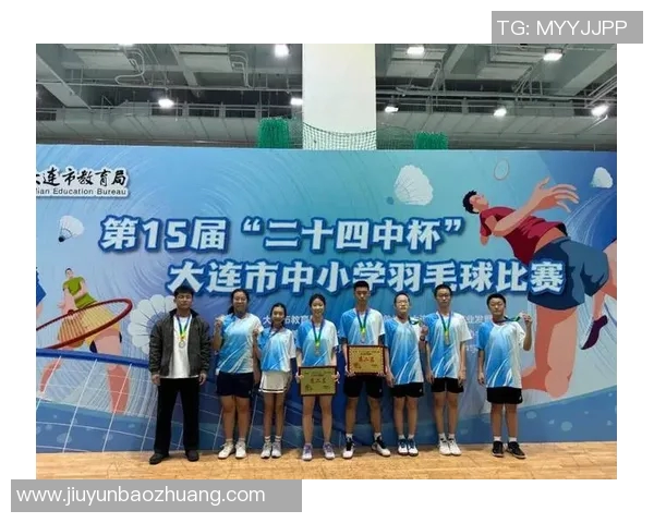 上海羽毛球队在亚运会中的团队协作展现出色成就与精神风貌