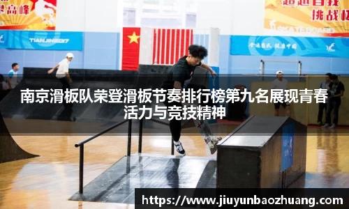 欧博
