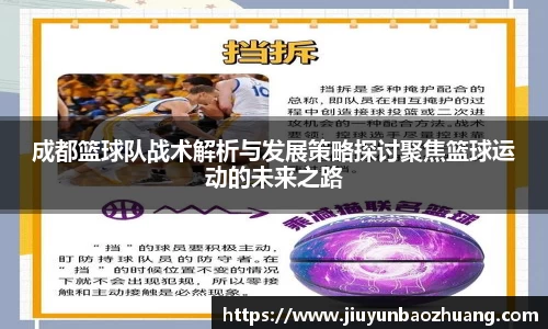 欧博