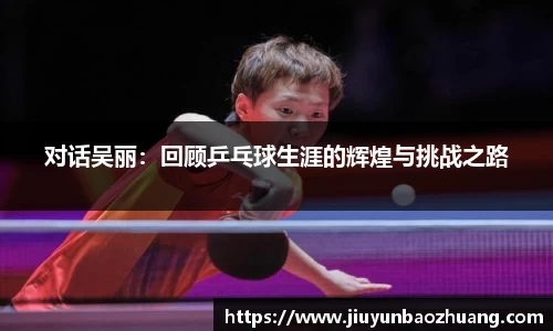 欧博