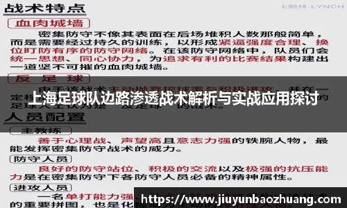 欧博
