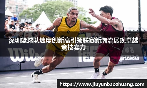 欧博