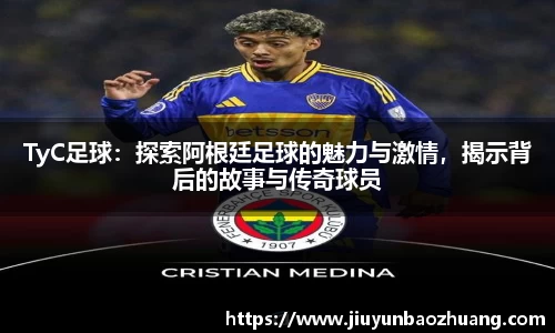 333体育专属指南