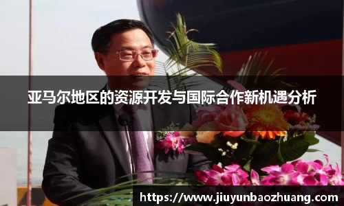 333体育专属指南