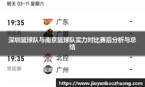 333体育赛事平台