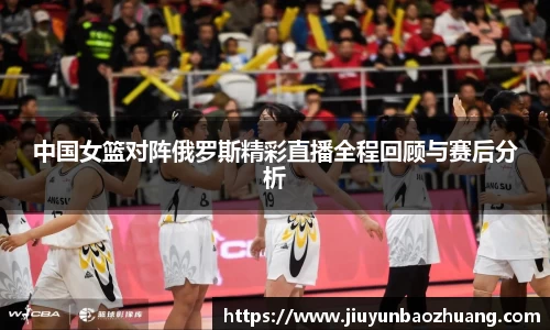 333体育专属指南